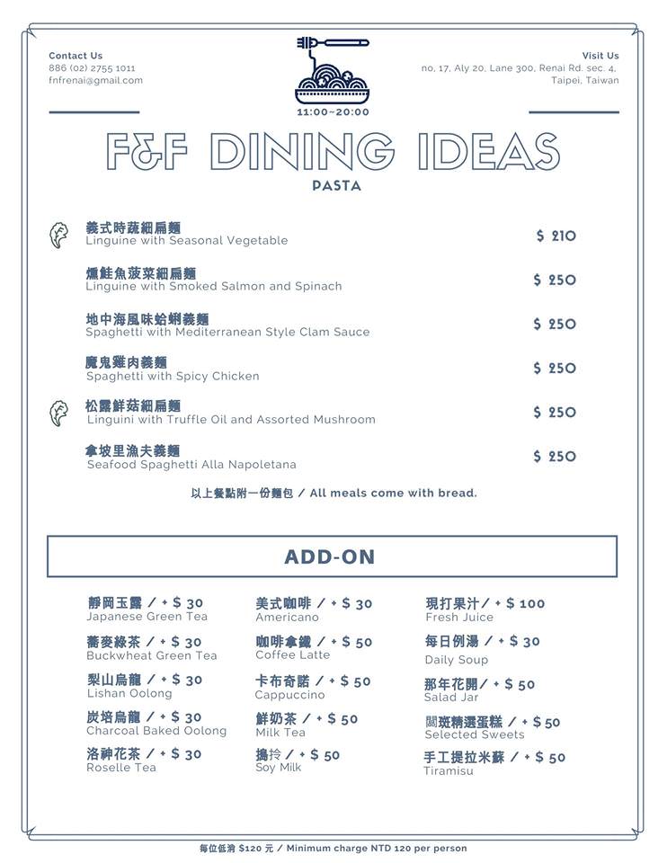 20251024-he4so 20251024-he4so