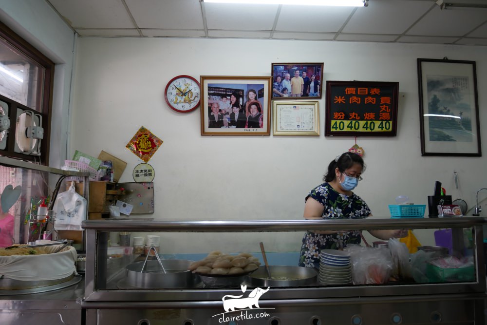 20251024-jmc33 20251024-jmc33