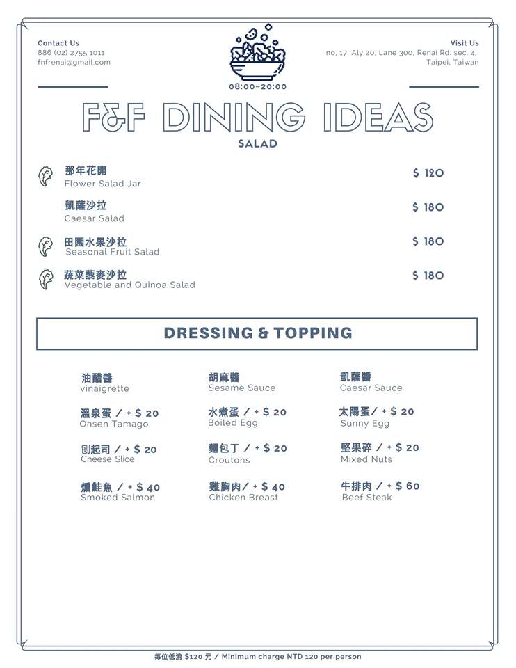 20251024-s0qr8 20251024-s0qr8