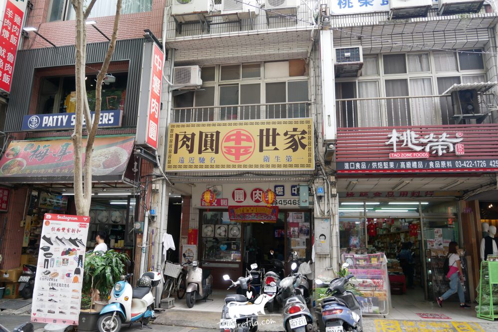 20251024-wbwfc 20251024-wbwfc