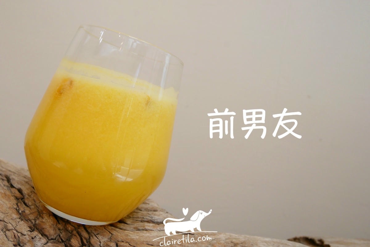 20251024-wt3o5 20251024-wt3o5