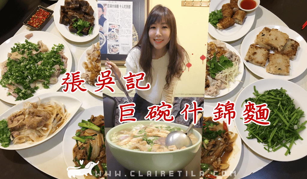 20251024-1eckn 20251024-1eckn