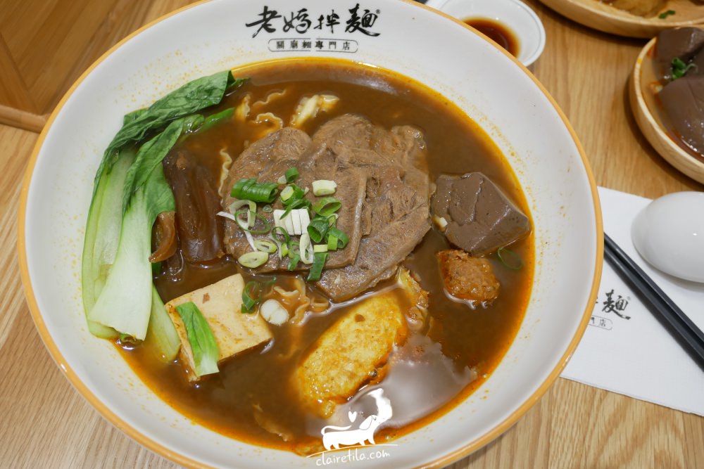 20251024-2r1xr 20251024-2r1xr