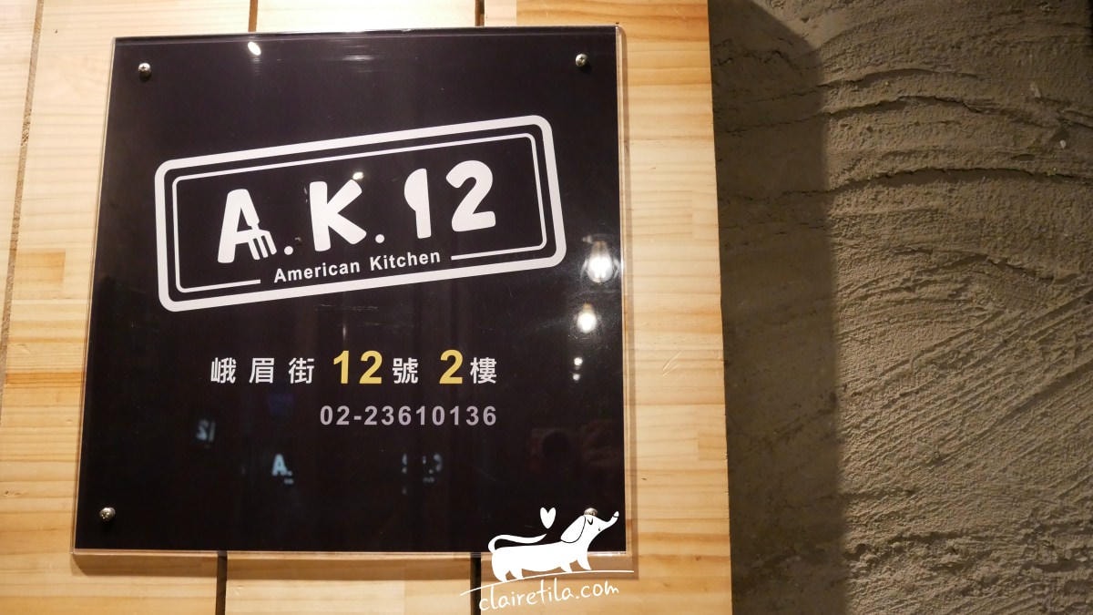 20251024-42wlp 20251024-42wlp