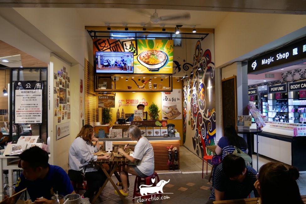 20251024-4qhif 20251024-4qhif