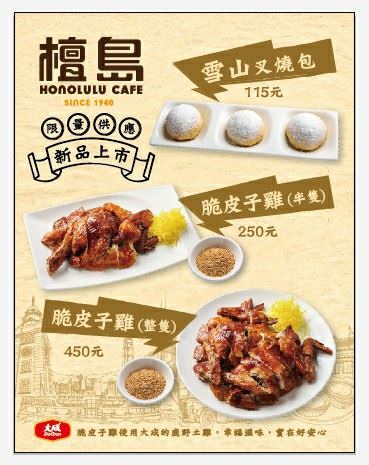 20251024-53xts 20251024-53xts