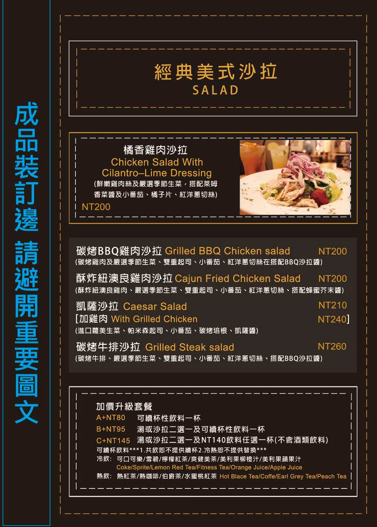 20251024-5cksy 20251024-5cksy