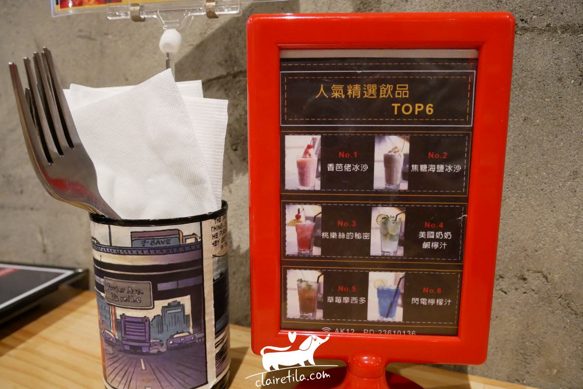 20251024-89848 20251024-89848