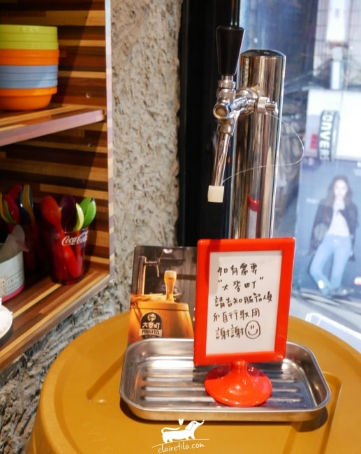 20251024-8nmvk 20251024-8nmvk