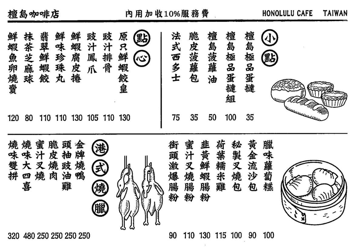 20251024-9kt4z 20251024-9kt4z