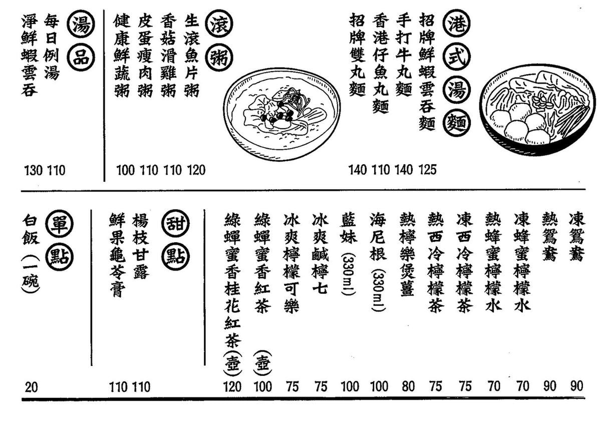 20251024-bgy92 20251024-bgy92