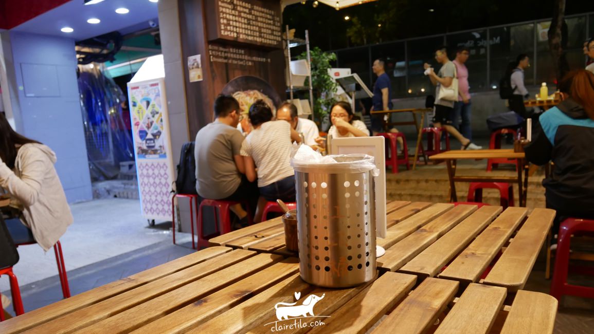 20251024-c6e3s 20251024-c6e3s