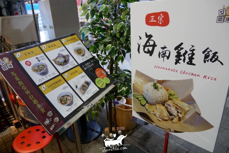 20251024-cw27c 20251024-cw27c