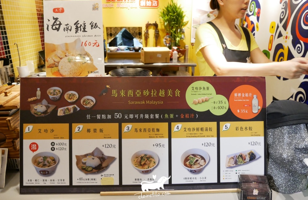 20251024-fnutr 20251024-fnutr