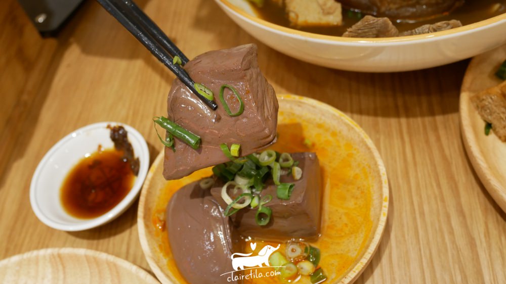 20251024-fwhej 20251024-fwhej