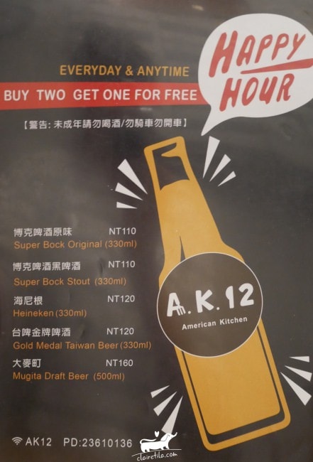 20251024-jxy8p 20251024-jxy8p