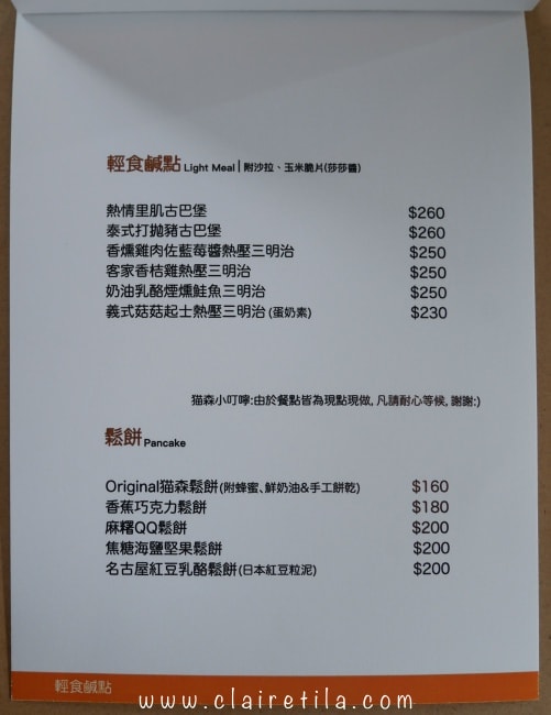 20251024-k7fnz 20251024-k7fnz