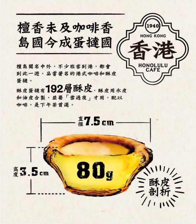 20251024-lqh4o 20251024-lqh4o