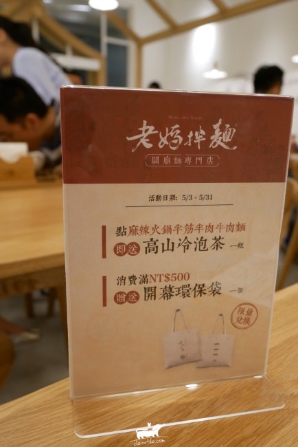 20251024-nwhh7 20251024-nwhh7