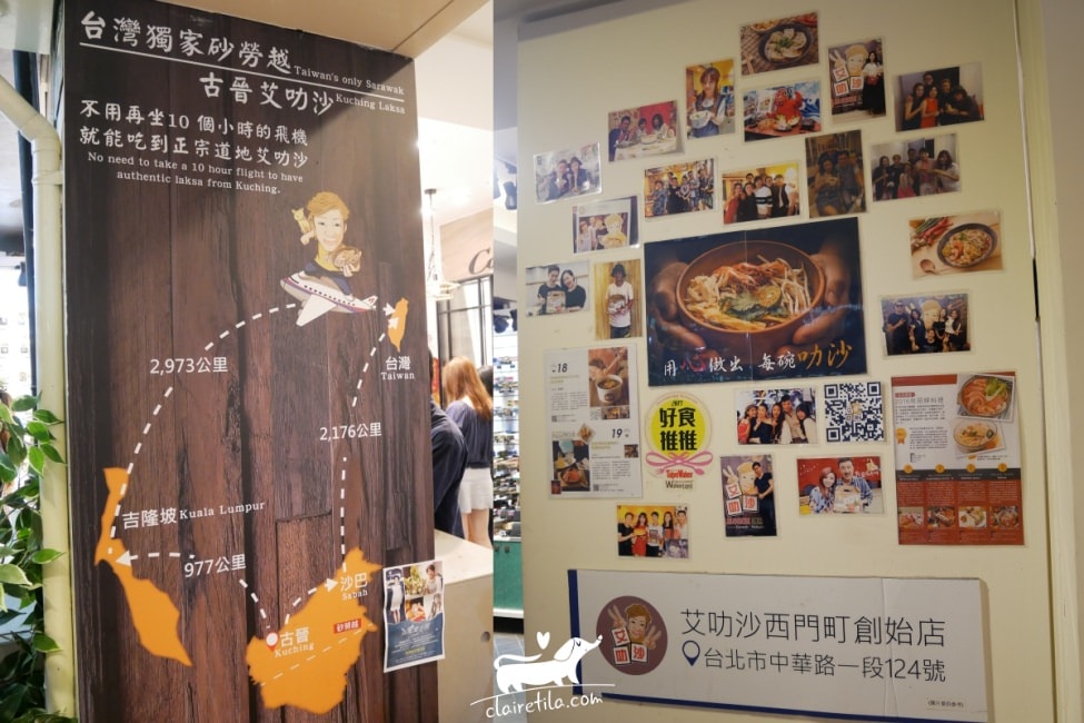 20251024-orly6 20251024-orly6