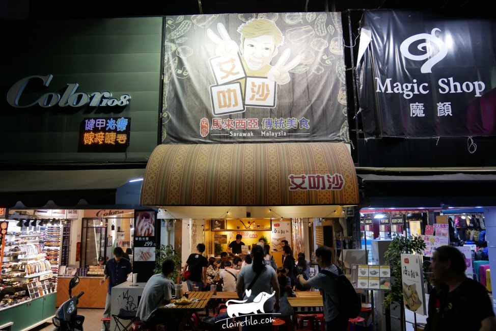 20251024-pa0ct 20251024-pa0ct