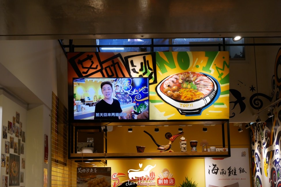 20251024-sig6p 20251024-sig6p