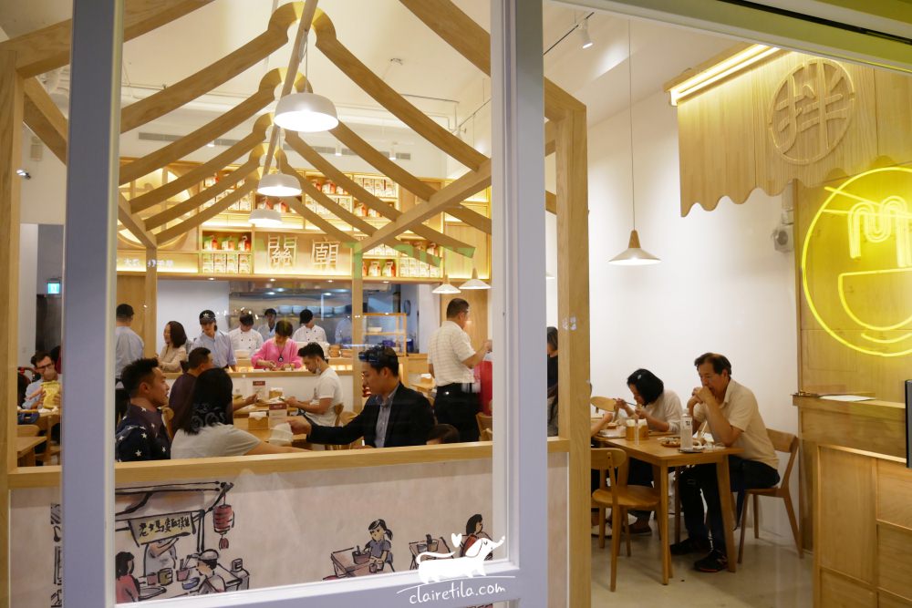 20251024-ti964 20251024-ti964