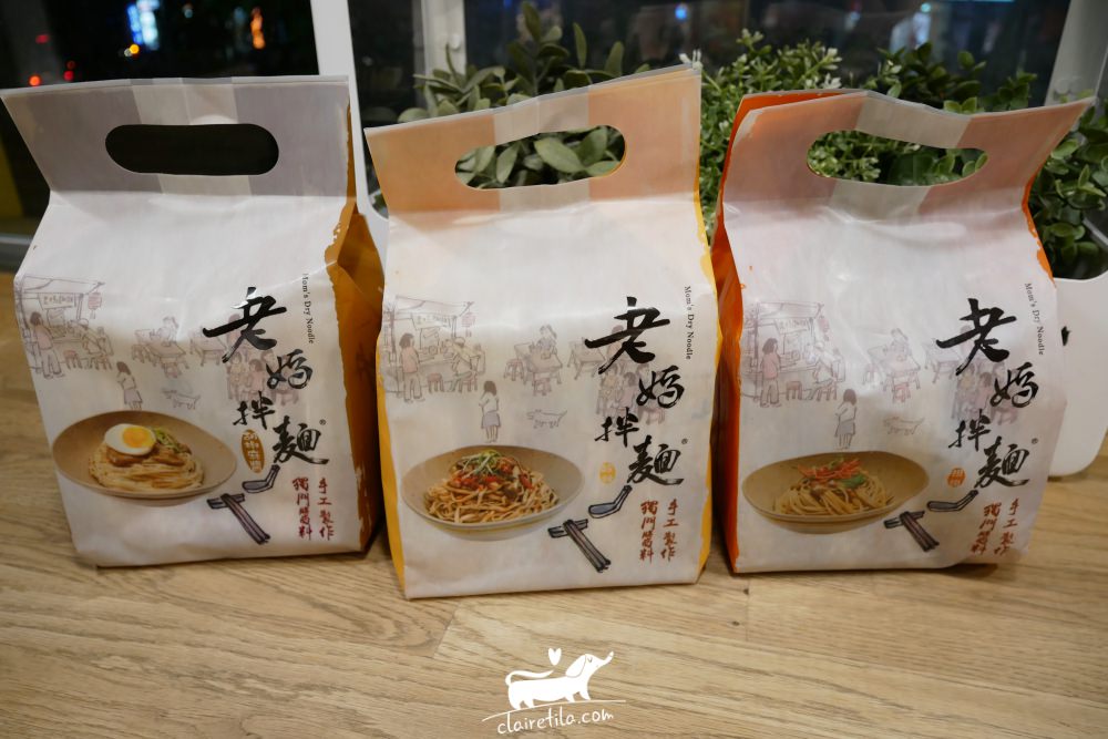 20251024-tims1 20251024-tims1