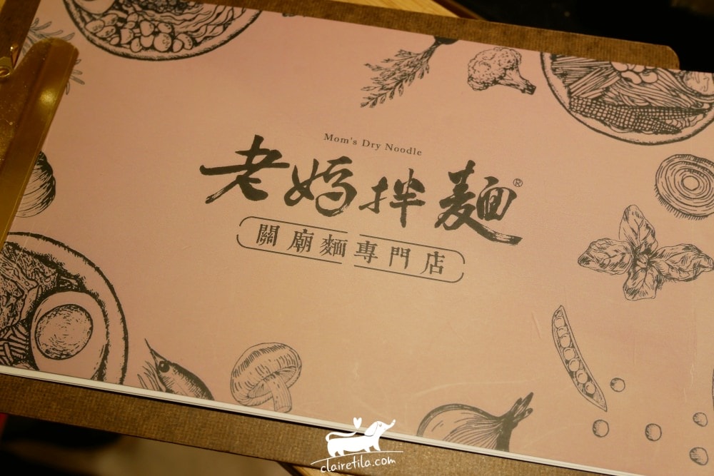 20251024-usg7d 20251024-usg7d