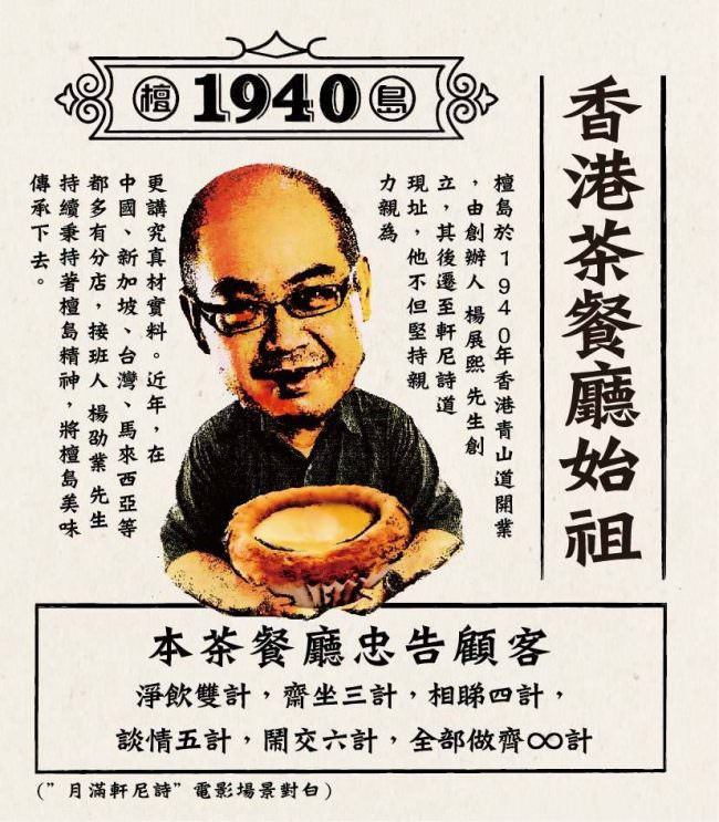 20251024-x88jo 20251024-x88jo