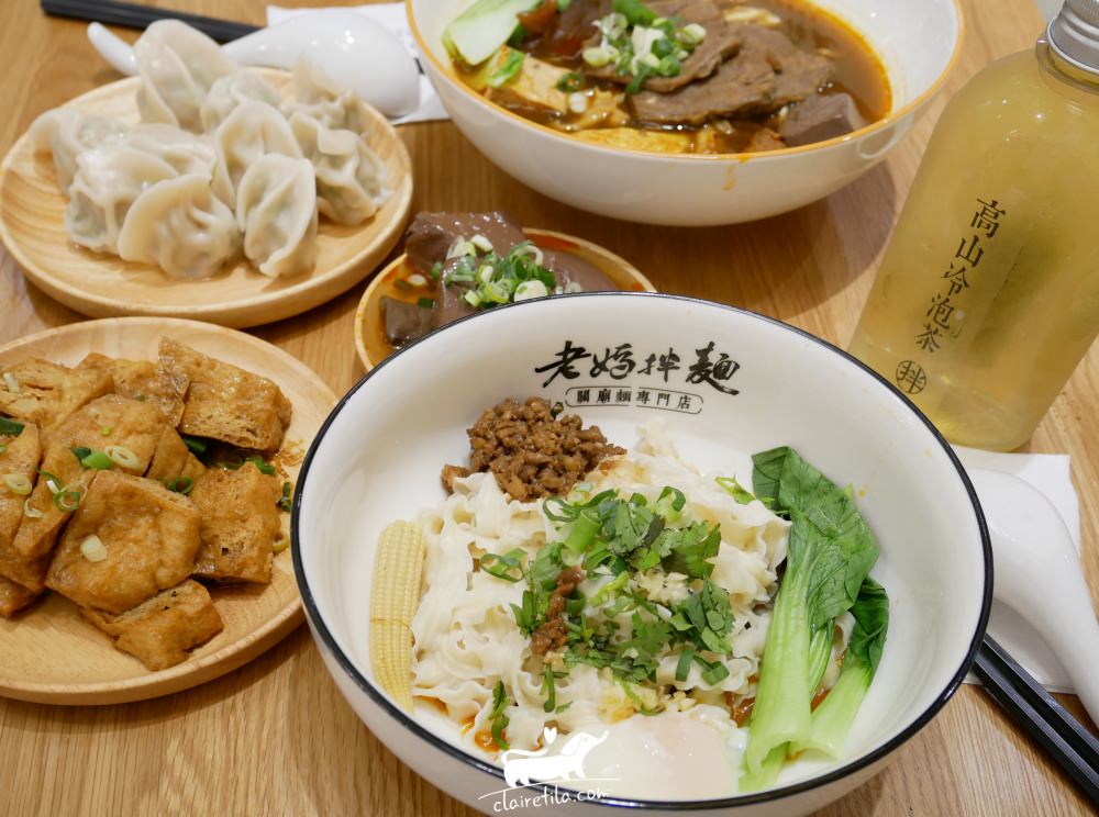 20251024-yi7m2 20251024-yi7m2