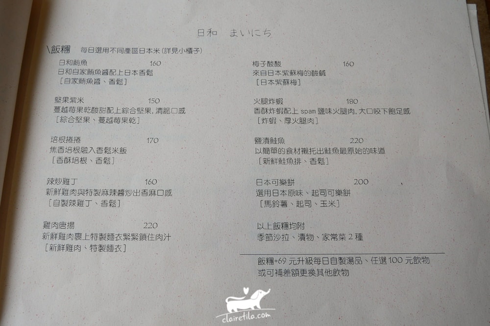 20251024-2nejb 20251024-2nejb