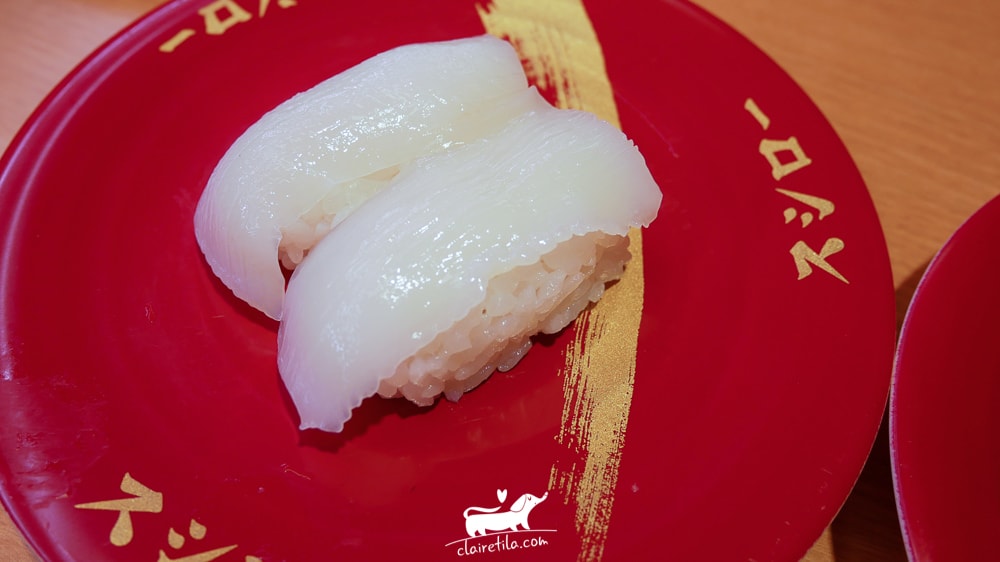 20251024-3dzq2 20251024-3dzq2