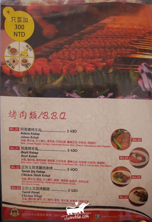 20251024-476ch 20251024-476ch