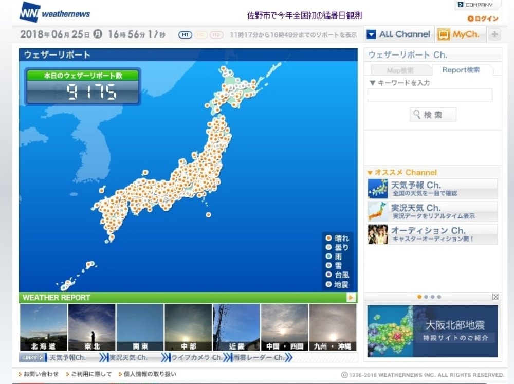 20251024-5o86v 20251024-5o86v