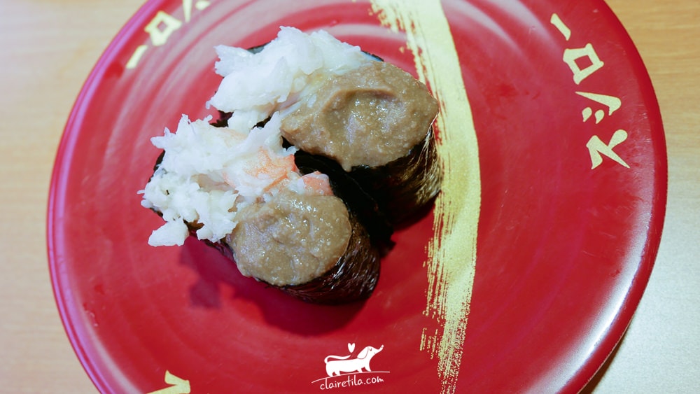 20251024-685su 20251024-685su