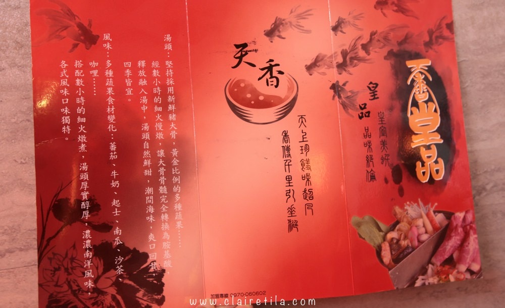 20251024-7dw2d 20251024-7dw2d