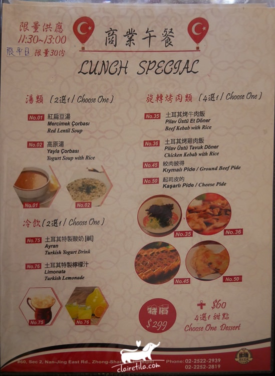 20251024-9225v 20251024-9225v