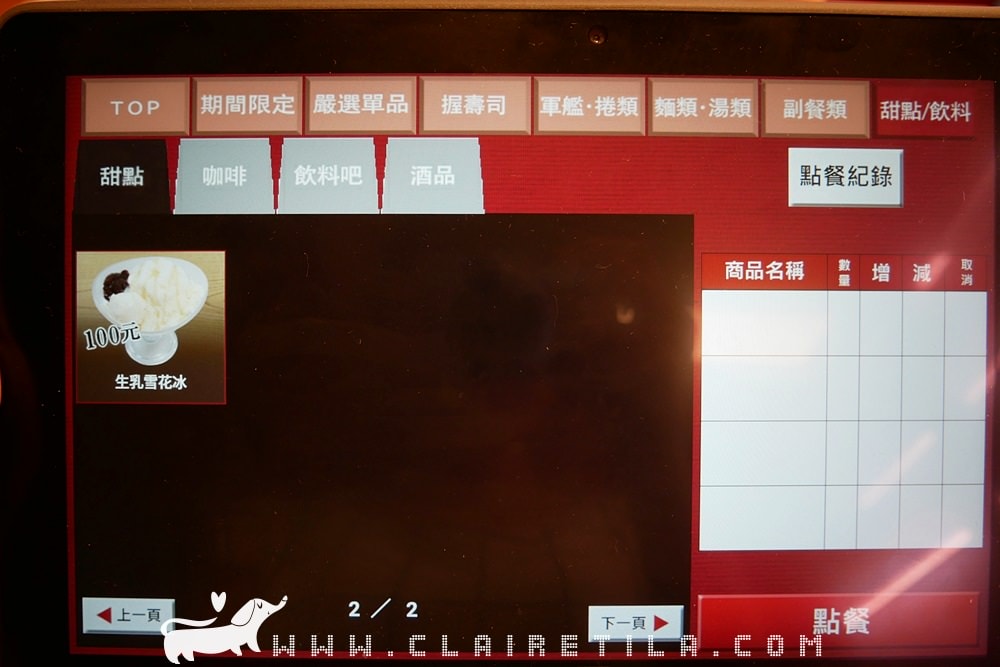 20251024-9bpnz 20251024-9bpnz