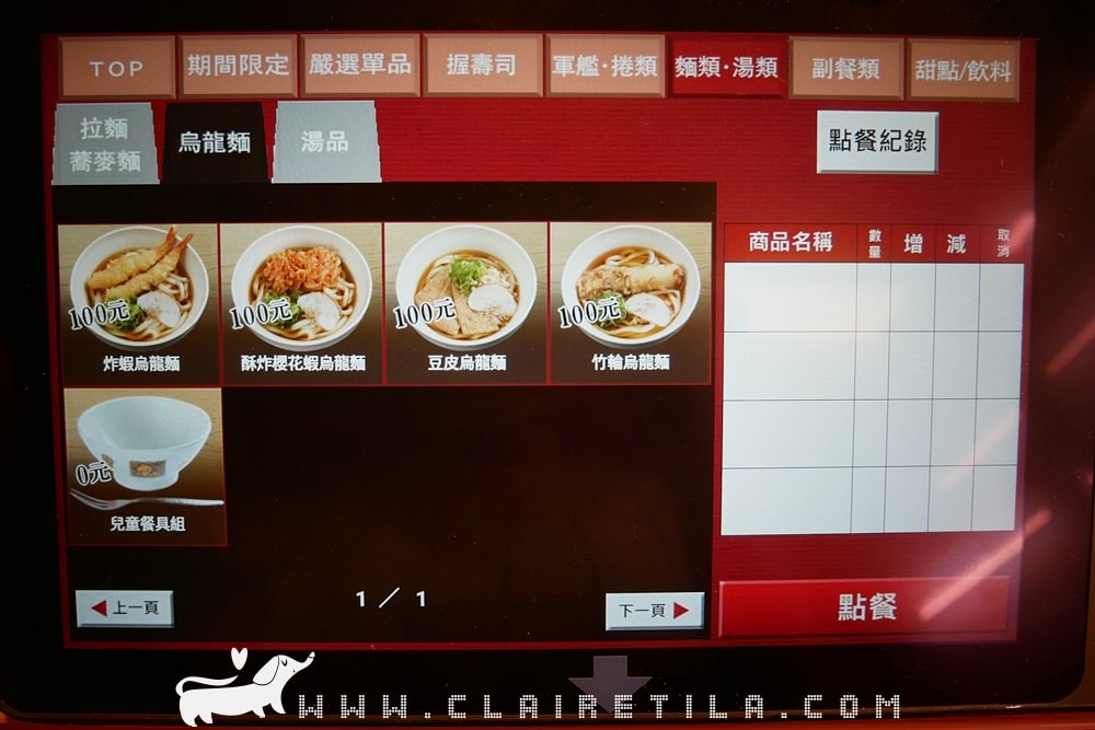 20251024-9dwjc 20251024-9dwjc