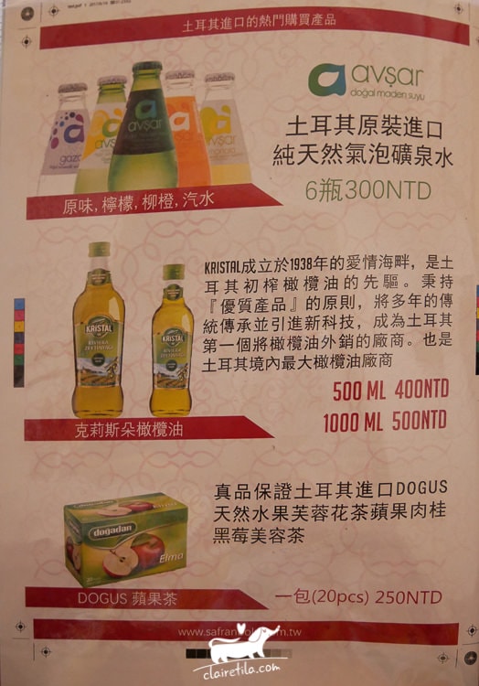 20251024-bcneu 20251024-bcneu