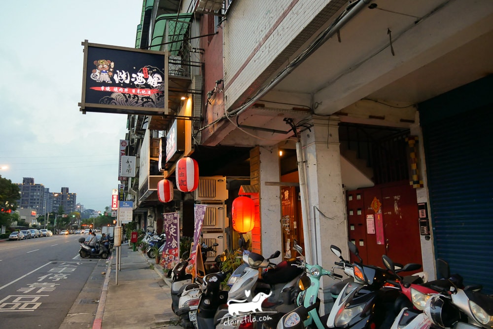 20251024-bnu73 20251024-bnu73