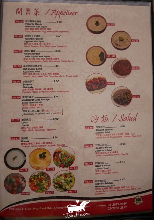 20251024-c8iu2 20251024-c8iu2