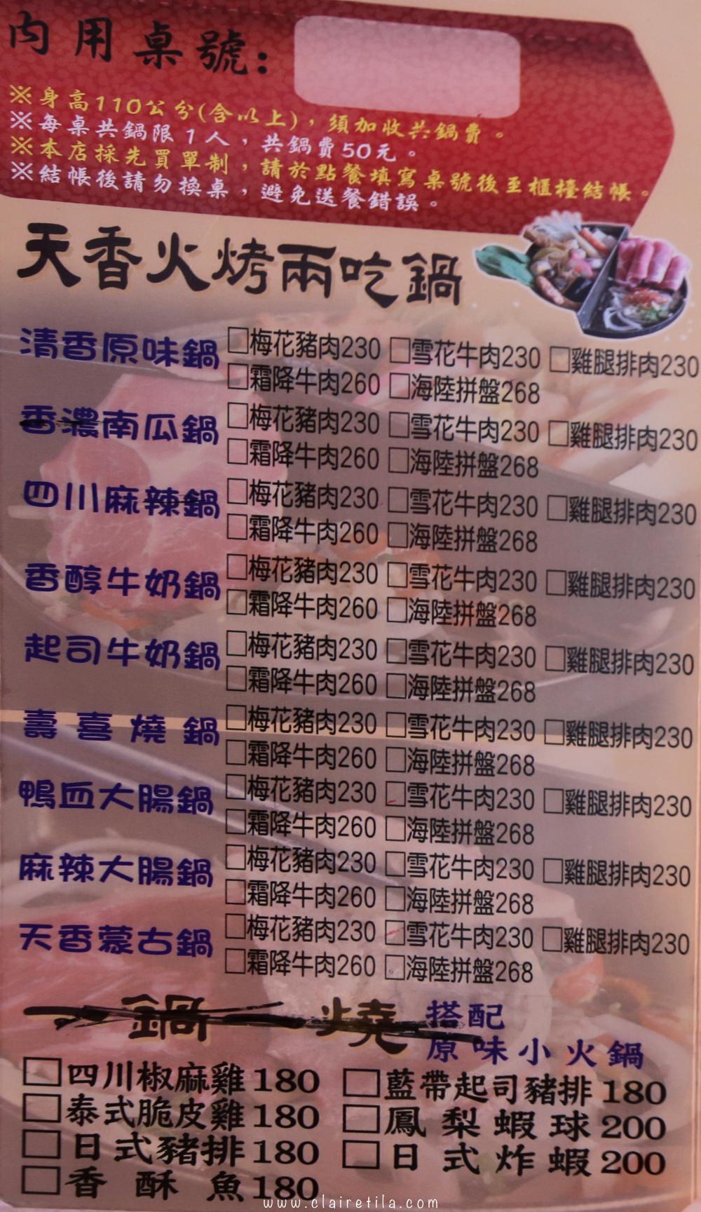 20251024-cim6w 20251024-cim6w