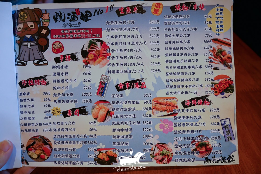 20251024-dnuyz 20251024-dnuyz