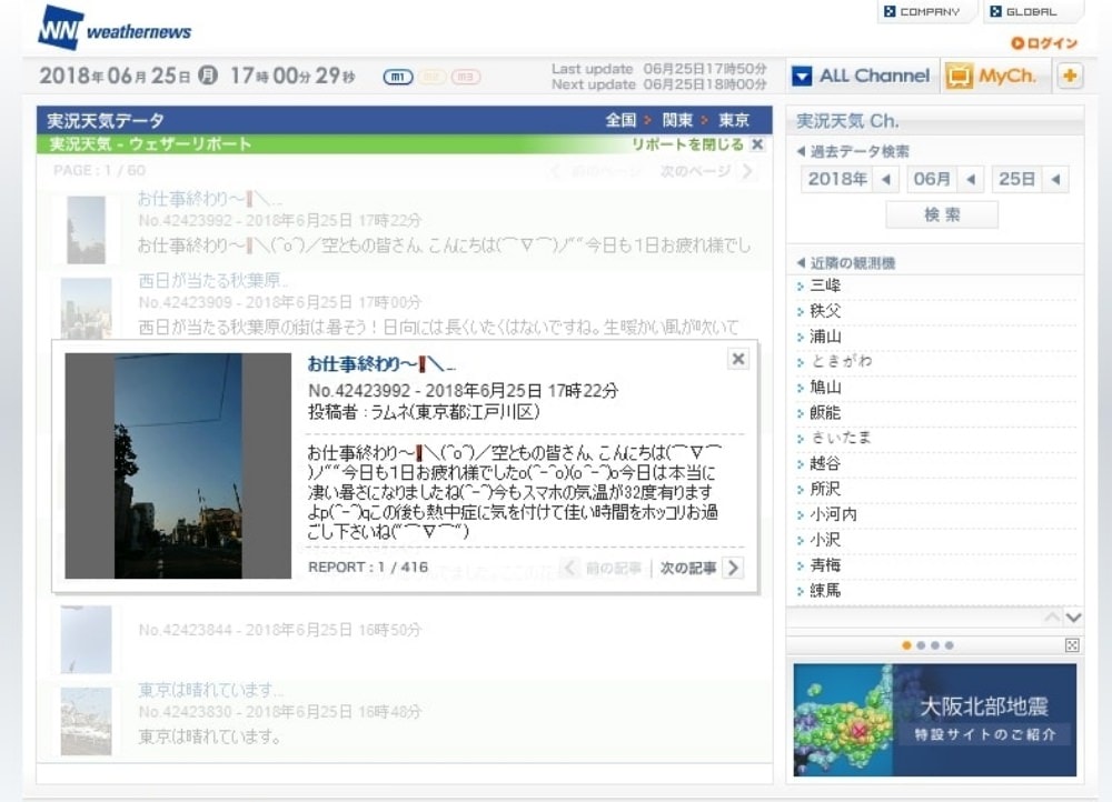 20251024-dxxtc 20251024-dxxtc