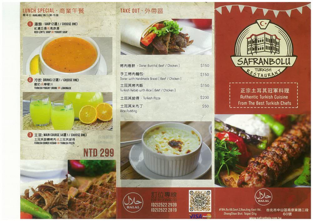 20251024-gm13i 20251024-gm13i