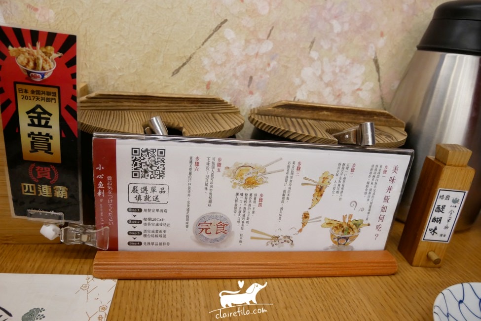 20251024-gwit9 20251024-gwit9