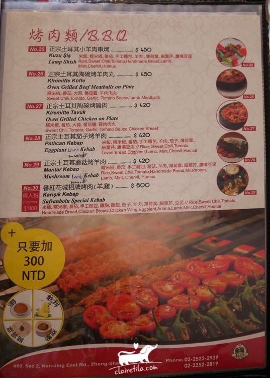 20251024-i1z1j 20251024-i1z1j