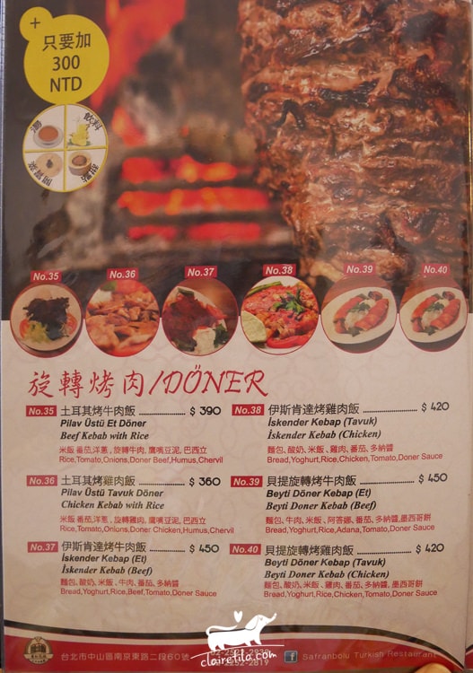 20251024-ip0tx 20251024-ip0tx